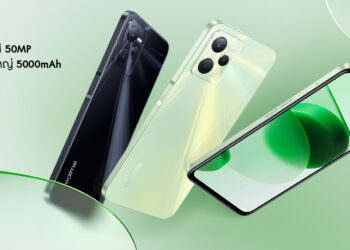 realme C35 โดดเด่นด้วยดีไซน์สวยแห่งปี พร้อมกล้องระดับเรือธง 50MP และสเปคจัดเต็ม ราคาเริ่มต้นเพียง 5,799 บาท