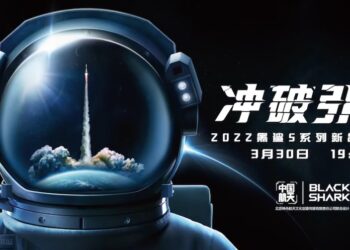 Black Shark 5 Series เตรียมเปิดตัวในวันที่ 30 มีนาคมนี้ มีด้วยกัน 3 รุ่น พร้อมจับมือกับ China Aerospace