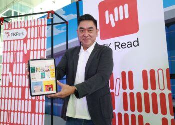 TK Park ตอกย้ำภารกิจการสร้างพื้นที่เรียนรู้ไม่สิ้นสุด เผยโฉมใหม่แอป “TK Read” ตอบโจทย์นักอ่านยุค 5G มุ่งสู่ห้องสมุดดิจิทัลระดับชาติ