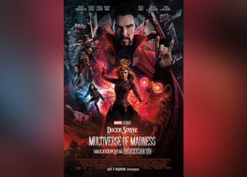 มาร์เวเล สตูดิโอส์ เผยสปอตโฆษณาและโปสเตอร์ล่าสุด Marvel Studios’ Doctor Strange in The Multiverse of Madness พร้อมจำหน่ายบัตรชมภาพยนตร์ล่วงหน้า 9 เมษายนนี้