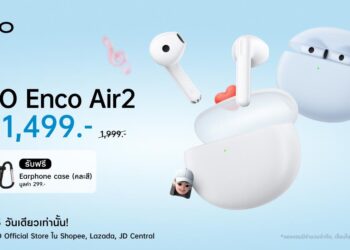OPPO จัดโปรรับซัมเมอร์ กับแคมเปญ OPPO 4.4 Shocking Sale เอาใจสาย Gadget มอบโปรโมชั่นส่วนลด และของแถม สำหรับสินค้า IoT รุ่นใหม่ล่าสุด เฉพาะวันที่ 4 เมษายนนี้เท่านั้น!