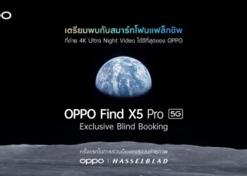 ออปโป้ เปิดจอง OPPO Find X5 Pro 5G ใน Exclusive Blind Booking แล้วตั้งแต่วันนี้ – 20 เมษายนนี้เท่านั้น!