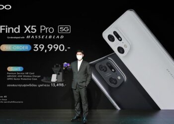 OPPO เปิดตัว OPPO Find X5 Pro 5G ปฏิวัติวงการสมาร์ตโฟนแฟลกชิป! ในราคา 39,990 บาท พร้อมหูฟังไร้สายสุดล้ำ OPPO Enco X2 ในราคา 5,999 บาท