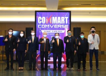 เริ่มแล้ว!! “COMMART COMVERSE” งานไอทีแรกของปี พันธมิตรแบรนด์ดังอัดโปรโมชั่นจุใจคอไอที 31 มี.ค. – 3 เม.ย. 65 ณ EH 98-99 ไบเทค บางนา
