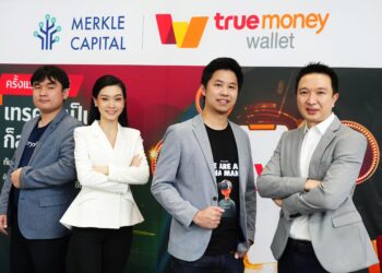 Merkle Capital จับมือ TrueMoney เพิ่มโอกาสการลงทุนสินทรัพย์ดิจิทัล เปิดบริการพอร์ตลงทุนคริปโตผ่านแอปพลิเคชันอีวอลเล็ท ครั้งแรกของไทย