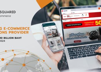 N-Squared Ecommerce ผู้นำด้านการจัดจำหน่ายและให้บริการอีคอมเมิร์ซครบวงจร ตั้งเป้า 1 หมื่นล้าน ภายในปี 2567