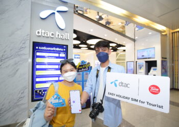 dtac ร่วมกับ ทูนประกันภัย กระตุ้นการท่องเที่ยวไทย มอบซิม Easy Holiday ต้อนรับนักท่องเที่ยวต่างชาติ เที่ยวสงกรานต์สาดน้ำสนุก ชุ่มฉ่ำ ดีทั่วดีถึง ทั่วไทย