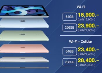 iStudio by copperwired หั่นราคา iPad Air 4 ลงทุกรุ่น ราคาเริ่มต้น 18,900 บาท มีผลแล้ววันนี้