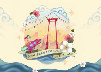 สงกรานต์นี้ Apple ขอชวนคุณสดชื่น สุขใจไปด้วยกันกับแอปฯ, เกม และเพลงใน App Store