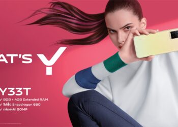 เตรียมตัวเป็นเจ้าของ vivo Y33T สมาร์ตโฟนจาก Y series 27 เมษายนนี้!
