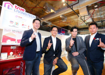 ทรูออนไลน์ ชู “True Gigatex PRO Life” ย้ำผู้นำสมาร์ทโฮม ด้วยอินเทอร์เน็ตบ้านไฟเบอร์อันดับ 1 ดึง “หนุ่ม กรรชัย กำเนิดพลอย” ผู้ประกาศข่าวและพิธีกรมืออาชีพ ร่วมเติมเต็มทุกไลฟ์สไตล์ การใช้ชีวิตยุคดิจิทัล ให้โปรสุดทุกเรื่องภายในบ้าน
