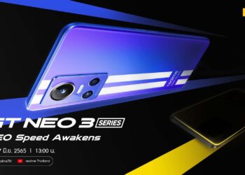 realme GT NEO 3 series เขย่าความเร็วเต็มพิกัด กับ 2 รุ่นใหม่ GT NEO 3 และ GT NEO 3T เปิดตัวในไทย 7 มิถุนายนนี้ เสริมทัพด้วย realme Pad mini และ Buds Air 3 สีใหม่  Nitro Blue