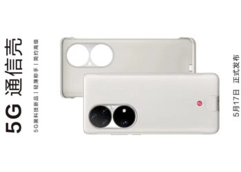 HUAWEI เปิดตัวเคสที่ทำให้ HUAWEI P50 Pro รองรับ 5G แล้ว ราคาราว 4,190 บาท