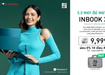 Infinix ส่งโปรฯ เด็ด! 5.5 ดีลดีกับ INBOOK X2 รุ่น i3 ลดเหลือเพียง 9,999 บาท ผ่อน 0% นาน 10 เดือน ฟรีค่าจัดส่ง พร้อมรับของแถมสุดปัง