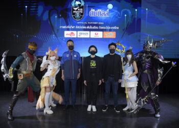 AIS แท็กทีม ดัชมิลล์ – บีลิงค์ มีเดีย เปิดเวทีอีสปอร์ตมัธยมระดับประเทศครั้งแรกในไทย “AIS eSports S series 2022 by Dutch Mill” ตอกย้ำภารกิจยกระดับวงการอีสปอร์ตไทย ก้าวสู่มาตรฐานการแข่งขันในเวทีระดับโลก