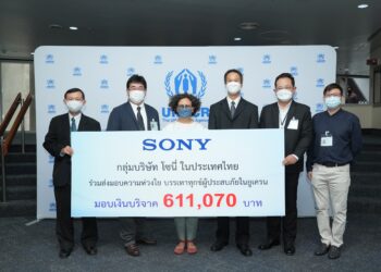 กลุ่มบริษัท SONY ในประเทศไทยสนับสนุนความช่วยเหลือด้านมนุษยธรรมแก่ผู้ประสบภัยในยูเครนผ่าน UNHCR