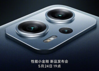 Redmi Note 11T, Note 11T Pro และ Note 11T Pro+ จะเปิดตัวในวันที่ 24 พฤษภาคมนี้