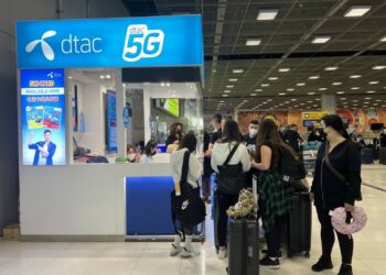 dtac ร่วมกระตุ้นการท่องเที่ยวไทย หลังเปิดประเทศเต็มรูปแบบ มอบดีแทคทัวริสต์ซิมฟรี จัดแพ็กเน็ตดีทั่วดีถึง ให้โชว์ แชต แชร์ในโลกโซเชียล อวดความงดงามของไทยให้ดังไกลไปทั่วโลก