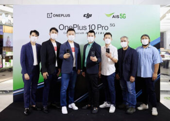 OnePlus จับมือ AIS ร่วมจัดงาน OnePlus Pop-up Event ให้เป็นเจ้าของ OnePlus 10 Pro 5G พร้อม Workshop สุดเอ็กซ์คลูซีฟกับช่างภาพมืออาชีพ!