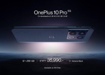 OnePlus ประเทศไทยเปิดตัว OnePlus 10 Pro 5G ราคาเริ่มต้น 24,990 บาท วางจำหน่าย 7 พฤษภาคมนี้!