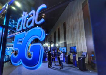 ดีแทค 5G เปิดตัว 3 โซลูชันพลิกโฉมอุตสาหกรรมร่วมกระตุ้นเศรษฐกิจไทย