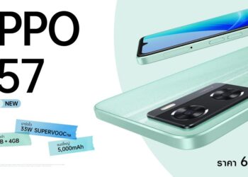 ออปโป้วางจำหน่าย OPPO A57 รุ่น RAM 4GB + ROM 64GB สมาร์ตโฟน RAM และ ROM ใหญ่พร้อมด้วย RAM Expansion เพิ่มหน่วยความจำได้อีก 4GB ตั้งแต่วันที่ 18 มิถุนายน เป็นต้นไป ในราคาเพียง 6,299 บาท