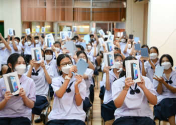 realme มอบ realme Pad mini ให้น้อง ๆ นักเรียน มุ่งส่งเสริมการเรียนรู้แบบ Edutainment เปิดประสบการณ์ผ่านเทคโนโลยี ตอบโจทย์การใช้งาน ทั้งการเรียน และคอนเทนต์ความบันเทิง