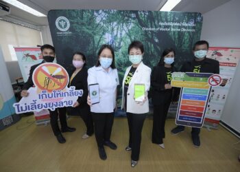AIS สานพลัง กรมควบคุมโรค ต่อเนื่อง พร้อมโชว์ความสำเร็จกว่า 3 ปี หนุน อสม.ป้องกันไข้เลือดออก ผ่านแอปฯ อสม.ออนไลน์ ใช้ดิจิทัลพาคนไทยเข้าถึงบริการสุขภาพ
