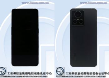 realme GT2 Master Explorer Edition จะเปิดตัวในเดือนกรกฎาคมนี้ ใช้ชิป Snapdragon 8+ Gen 1