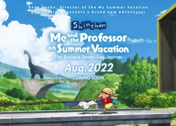 เกม Crayon Shin-chan บน Nintendo Switch ทำเวอร์ชั่นภาษาอังกฤษออกมาแล้ว พร้อมป้อนลง PS4 ด้วย