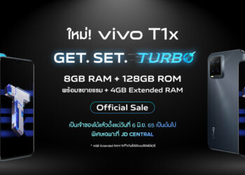 vivo เปิดตัวรุ่นล่าสุด T1x (8+128) อย่างเป็นทางการ พร้อมจับมือ Foreo ปล่อย X80 x Luna 3 Special Set และยังร่วมกับ JD Central จัดโปรลดกระหน่ำลดสูงสุดถึง 50%ในแคมเปญ 6.6