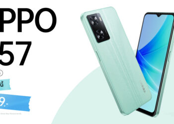 ออปโป้วางจำหน่าย OPPO A57 รุ่น RAM 3GB + ROM 64GB แล้ววันนี้ ในราคาเพียง 5,499  บาท