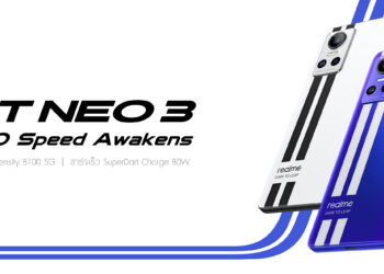 realme GT NEO 3 และ GT NEO 3T เปิดตัวแล้วในไทย สัมผัสประสบการณ์ความเร็วแบบ NEO Speed Awakens พร้อมเติมเต็มไลฟ์สไตล์ด้วย realme Pad mini และ Buds Air 3 สีใหม่ Nitro Blue