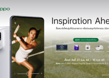 OPPO Wimbledon 2022 จัดกิจกรรม Inspiration Ahead ชวนแฟนเทนนิสร่วมส่งต่อแรงบันดาลใจ ที่ OPPO Biggest Flagship Store ณ CentralWorld