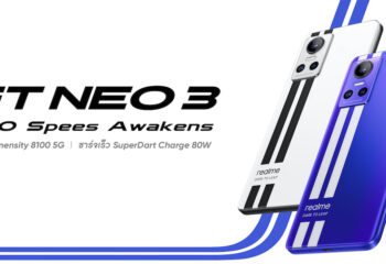 realme ติดโผ 50 สุดยอดแบรนด์ดังระดับโลกใน “Kantar BrandZ Chinese Global Brand Builders 2022 TOP 50” โดย Google และ Kantar