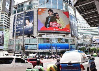 Spotify ปรับโฉมเพลย์ลิสต์ “ฉันฟังเพลงไทย” ประกาศแคมเปญดึงศิลปินไทยขึ้นบิลบอร์ดยักษ์