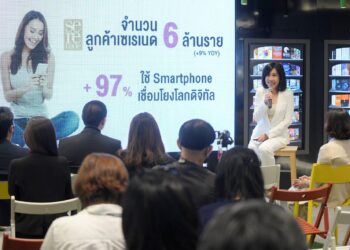 AIS Serenade รับกระแสชีวิตวิถีใหม่ Next Normal ผนึกพันธมิตรรอบด้าน กิน-เที่ยว-ช้อป-สุขภาพ ชูกลยุทธ์ Beyond Expectation รู้ลึก เข้าใจ ให้ความพิเศษแบบ UPSIZE สัมผัสประสบการณ์ที่เหนือกว่า ตอกย้ำความแข็งแกร่งด้านการดูแลลูกค้าตลอด 18 ปี