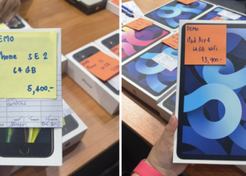 ชี้เป้า!! เครื่องโชว์ (Demo) iPhone SE เริ่มต้น 5,400 บาท , iPad Air 4 เริ่มต้น 13,900 บาท ที่งาน COMMART