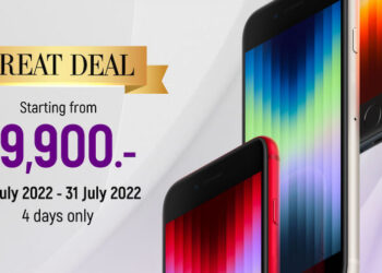 Serenade Great Deal เดือนกรกฎาคมนี้ iPhone 13 เริ่มต้น 24,800 บาท iPad Air 4 เริ่มต้น 11,400 บาท