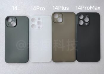 เคส iPhone 14 series จากผู้ผลิตอุปกรณ์เสริม ชี้ให้เห็นกรอบกันชนกล้องหลังที่ใหญ่ขึ้น