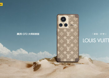 ภาพหลุด realme GT2 Master Explorer Edition รุ่นพิเศษ LOUIS VUITTON Edition