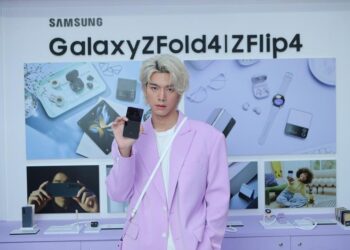 ซัมซุงเทคโอเวอร์สยามสแควร์ จัดงาน Samsung Galaxy Flexperience พลิกสยามให้สนุกทุกองศา’’สร้างปรากฏการณ์ Flex กันสนั่นเมือง ต้อนรับการมาของ Galaxy Z Flip4 และ Z Fold4 