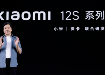 Xiaomi ตอกย้ำความมุ่งมั่นในการสร้างสรรค์สมาร์ทโฟนที่ดีที่สุดเพื่อให้ทุกคนเป็นเจ้าของได้ในยุค 5G