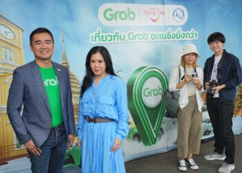 แกร็บ ผนึก ททท. ส่งโครงการ “เที่ยวกับแกร็บ อะเมซิ่งยิ่งกว่า” มอบโค้ดส่วนลดพิเศษกว่า 4 ล้านบาท กระตุ้นความถี่การเดินทางท่องเที่ยวในประเทศ