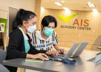 AIS กวาด 2 รางวัลองค์กรน่าทำงานมากสุดในเอเชีย จากเวที HR Asia Award 4 ปีต่อเนื่อง