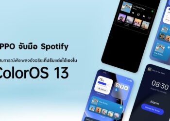 OPPO จับมือ Spotify มอบประสบการณ์ฟังเพลงอัจฉริยะที่ปรับแต่งได้เองใน ColorOS 13