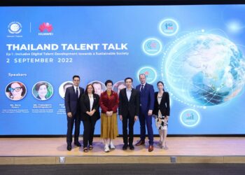 HUAWEI จับมือ GCNT จัดงาน Thailand Talent Talk ขับเคลื่อนบุคลากรด้านดิจิทัล สู่อนาคตประเทศไทยที่ยั่งยืน