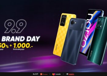 realme 9.9 BIG BRAND DAY ตื่นตากับสมาร์ตโฟนสุดล้ำยกขบวนมาลดกระหน่ำสูงสุด 50% ห้ามพลาด! คูปองส่วนลดสูงสุด 1,000 บาท เฉพาะ 9-11 กันยายนนี้ ทั้ง Lazada, Shopee, JD Central