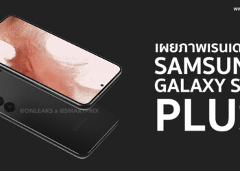 ยลโฉมภาพเรนเดอร์ Samsung Galaxy S23 Plus เผยดีไซน์กล้องหลังเรียบแบบ Galaxy S22 Ultra