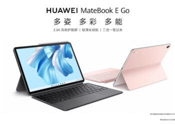 HUAWEI MateBook E Go เปิดตัวทางการ เป็นได้ทั้งแท็ปเล็ตและแล็ปท็อป ราคาเริ่มต้นราว 22,190 บาท